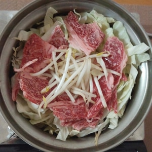 ☺簡単♪牛肉とキャベツともやしの炊き肉鍋☺